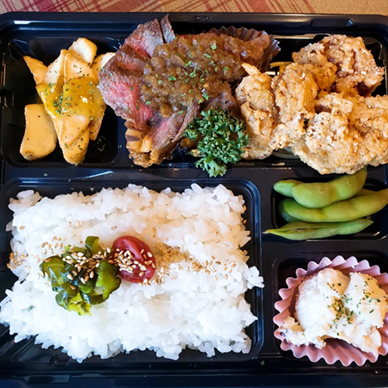 Wおかず弁当(牛から)850円